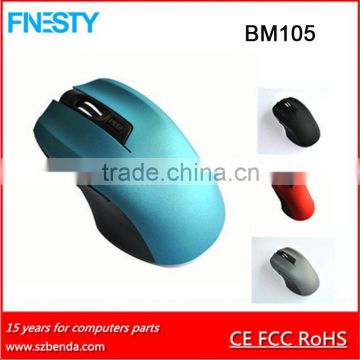 2016 new bluetooth optical mouse