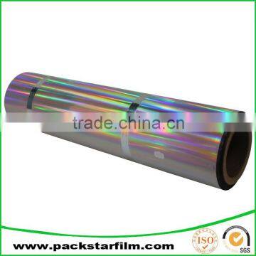 Accept custom order Antifake aluminum metallized polyester film for cosmetic packaging