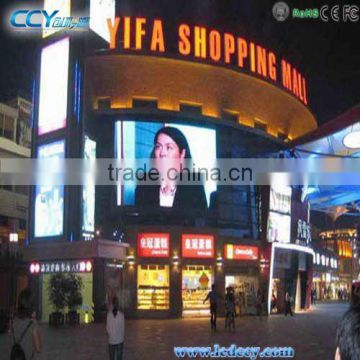 P16 outdoor full color LED light screen