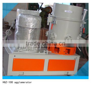 HGZ-100 high speed agglo granule machine