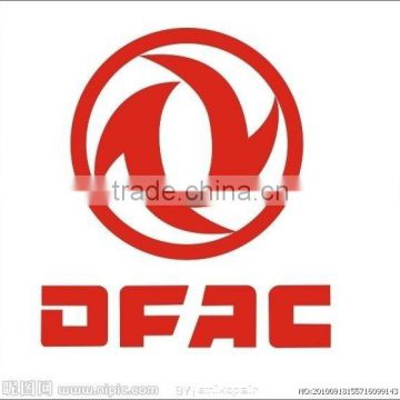 DFAC (DONGFENG) truck parts