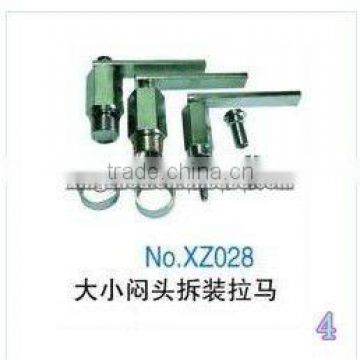 XZ28-4 pump disassembly puller