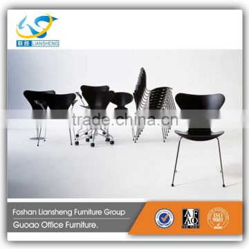 Series 7 Buttlefly chair leisure meeting diniinh room Chair