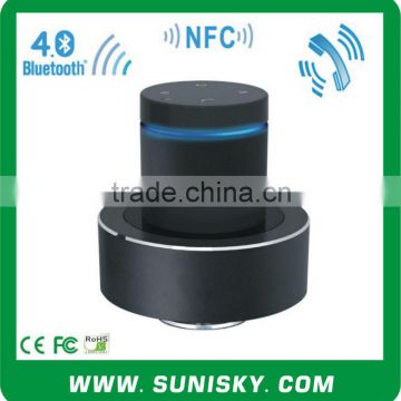 high quality 26W NFC bluetooth mini vibration speaker (SS8061A)