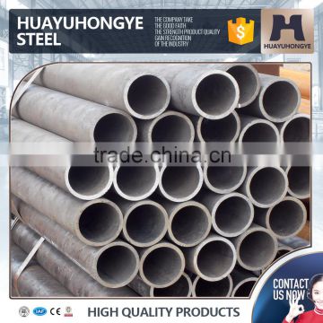 Made in China building materials round seamless steel pipe with low price