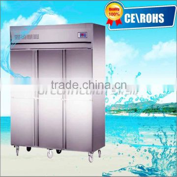 1600L Used industrial kitchen freezer and refrigerator for restaurant & catering