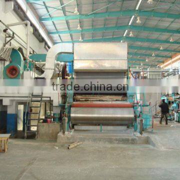 Toilet tissue paper mill price