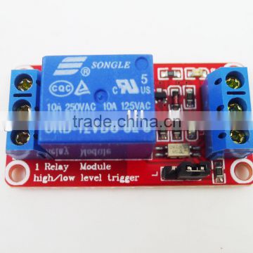 NEW H/L Level Triger for Arduino 12V 1-Channel Relay Module with Optocoupler