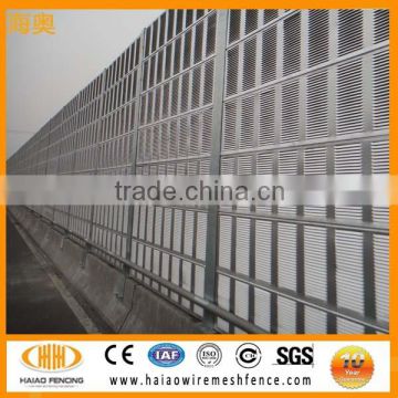 Made in Anping High quality low price railway noise fencing expert