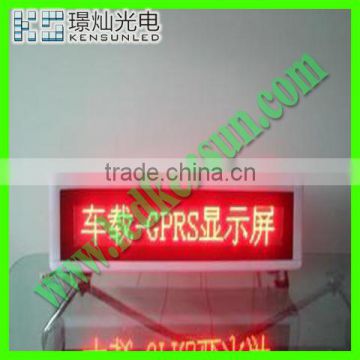 best selling P10 single color 1R led display screen