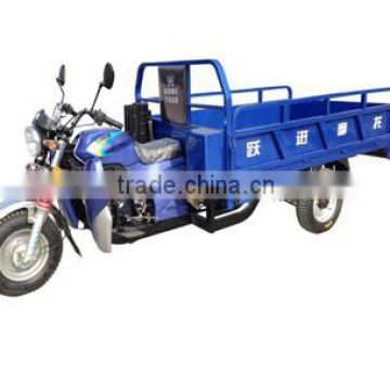 150cc cargo/motorcycle tricycle for promotion