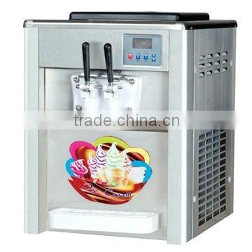 desktop icecream machine BQL-218