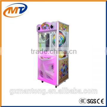 2016 Hot sale Crane machine toy vending machine/claw crane vending machine with high quality