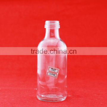High quality 200ml 300ml glass bottle triangle juice bottle 300ml juice bottle
