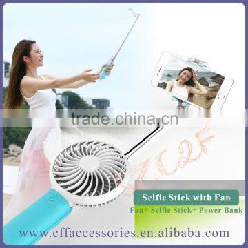 2016 Latest Battery Mini Handhold Fan Wire mini monopod selfie stick
