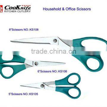 ABS Plastic Handle Multi-Purpose Scissor Scissors with abs handle