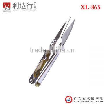 { XL-865 } 10.8cm# Wholesale mini and portable veterinary scissors