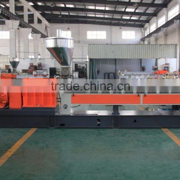 China twin screw plastic extruder compounder machine for filler masterbatch