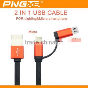 2016 New electronic things high quality 2 in 1 usb cable for iphone and android