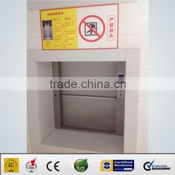 Hot Sale Electric Powered Restaurant Use Food Dumbwaiter
