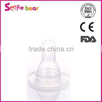 Yiwu produce baby bottles and nipples nibbler nipple transparent material