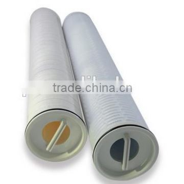 high flow filter cartridge big flow cartridge filter for water/replacement for PALL and Parker