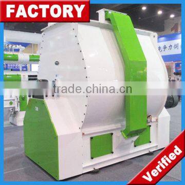 premix feed mixer machine, Animal Feed Mixer