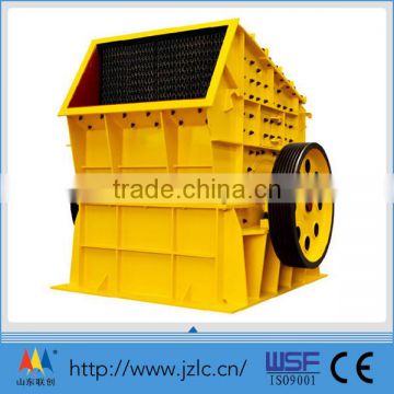 low cost & used Stone Crusher