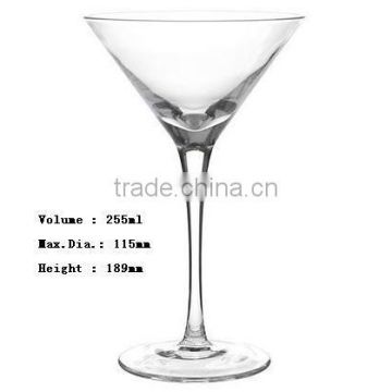 225ml cocktail wine glass