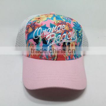 summer outdoor breathable mesh baseball hat flower cap sun hat