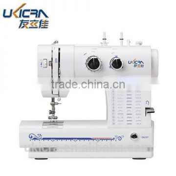 Guangzhou UKICRA Sewing Machine
