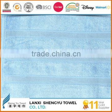 china supplier bath terry towel with competitve price