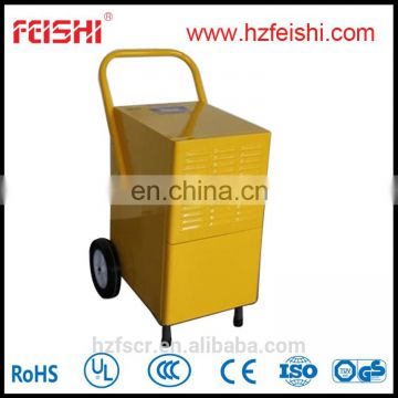 Connevience handle home/commercial dehumidifier FDH-230B