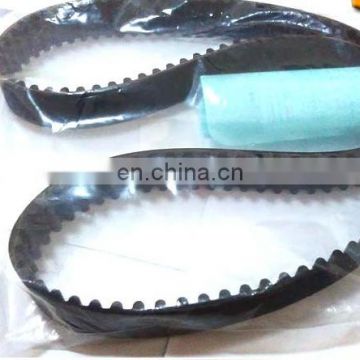 Supply factory price Japanese rubber timing belt for Hiace OEM:13568-59066