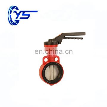 Good Price quality for washing water drainage DN36 ptfe lined with drain Waterproof Electric Actuator lug butterfly valve