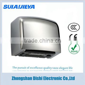 stainless steel auto dryer for hand