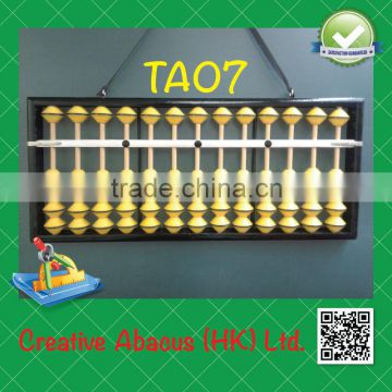13 Rods Wooden Frame special design childs abacus