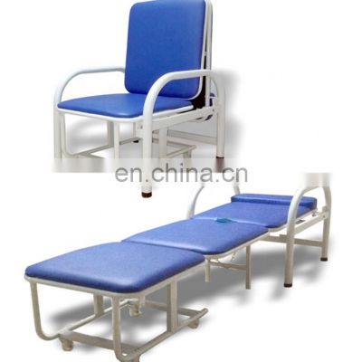 Hot Sales Foldable Sleeping Bed Waiting Chair Hospital patient room Accompany Chair