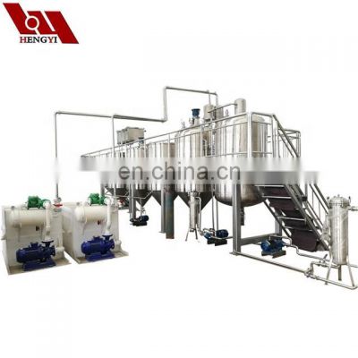 automatic edible oil processing line, refined machine of palm oil, 10TPD Soybean Oil Refining plant