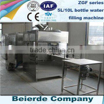 full automatic 5 liters water filling machine