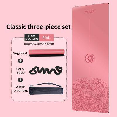 wholesale rubber yoga mats Classic three-piece Set YiShengNuo