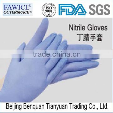 FAWICL high quality nitrile gloves for medical