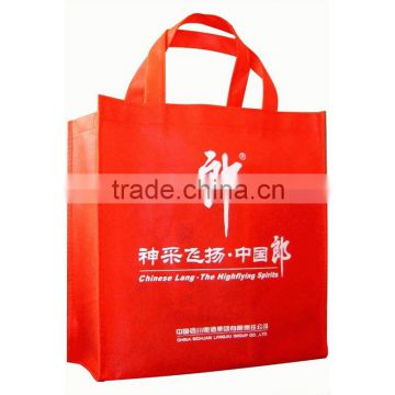 Economy Non-Woven Tote Shopping Bag