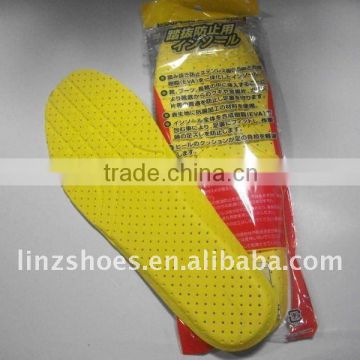 movable and comfortable insole