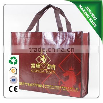 Wholesale customized cheap non woven lamination bag with good quality
