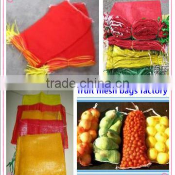 Vegetable Mesh Bags