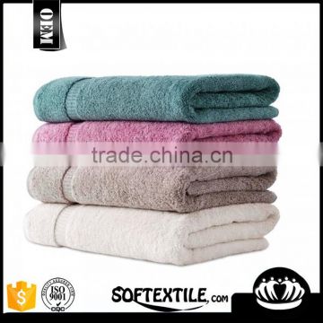 Cheap wholesale stock bath towel made in China