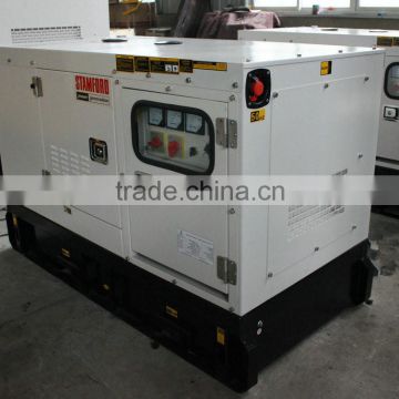 15kva soundproof canopy type generator diesel                        
                                                Quality Choice