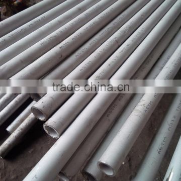 Aisi welded 201 stainless steel pipe