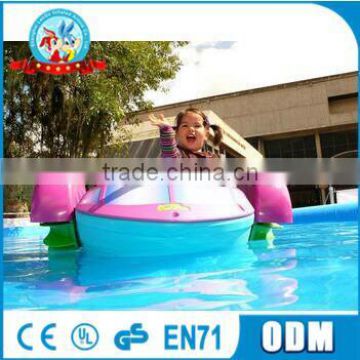 kids Plastic Rowing paddle boat water boat for water game